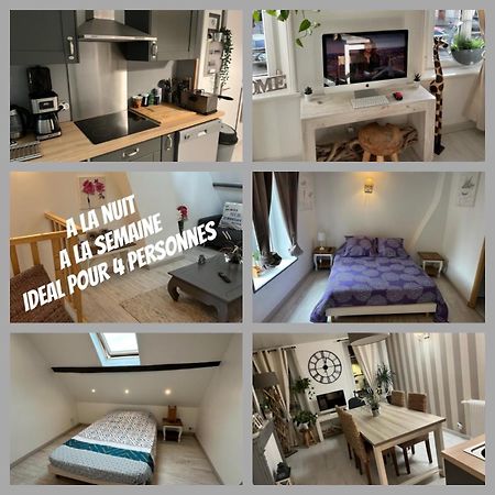 Samer Maison 4 Personnes Tout Confort Alentours Boulogne Sur Mer מראה חיצוני תמונה